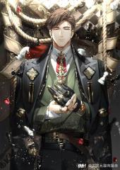 Collector uniform