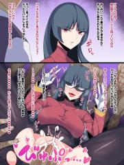 __sabrina_and_street_thug_pokemon_and_3_more_drawn_by_s_ryouchi__sample-ca538395f748e801b8586e7c6ee108fd.jpg