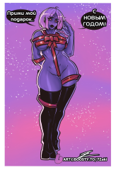 Kha'Lisha - Present
