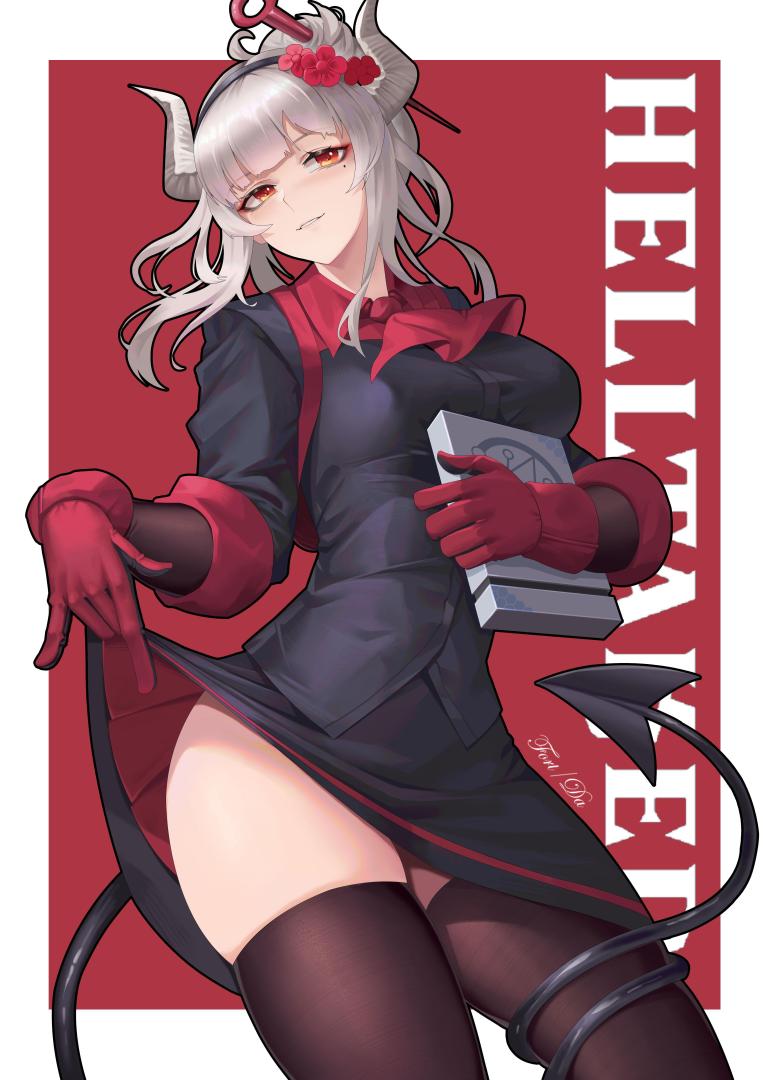 large.Lucifer.jpg.334b4f352636a4cff88464