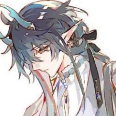 Hei